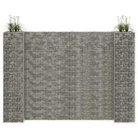 H-Shaped Gabion Planter Steel Wire 102.4"x15.7"x70.9"